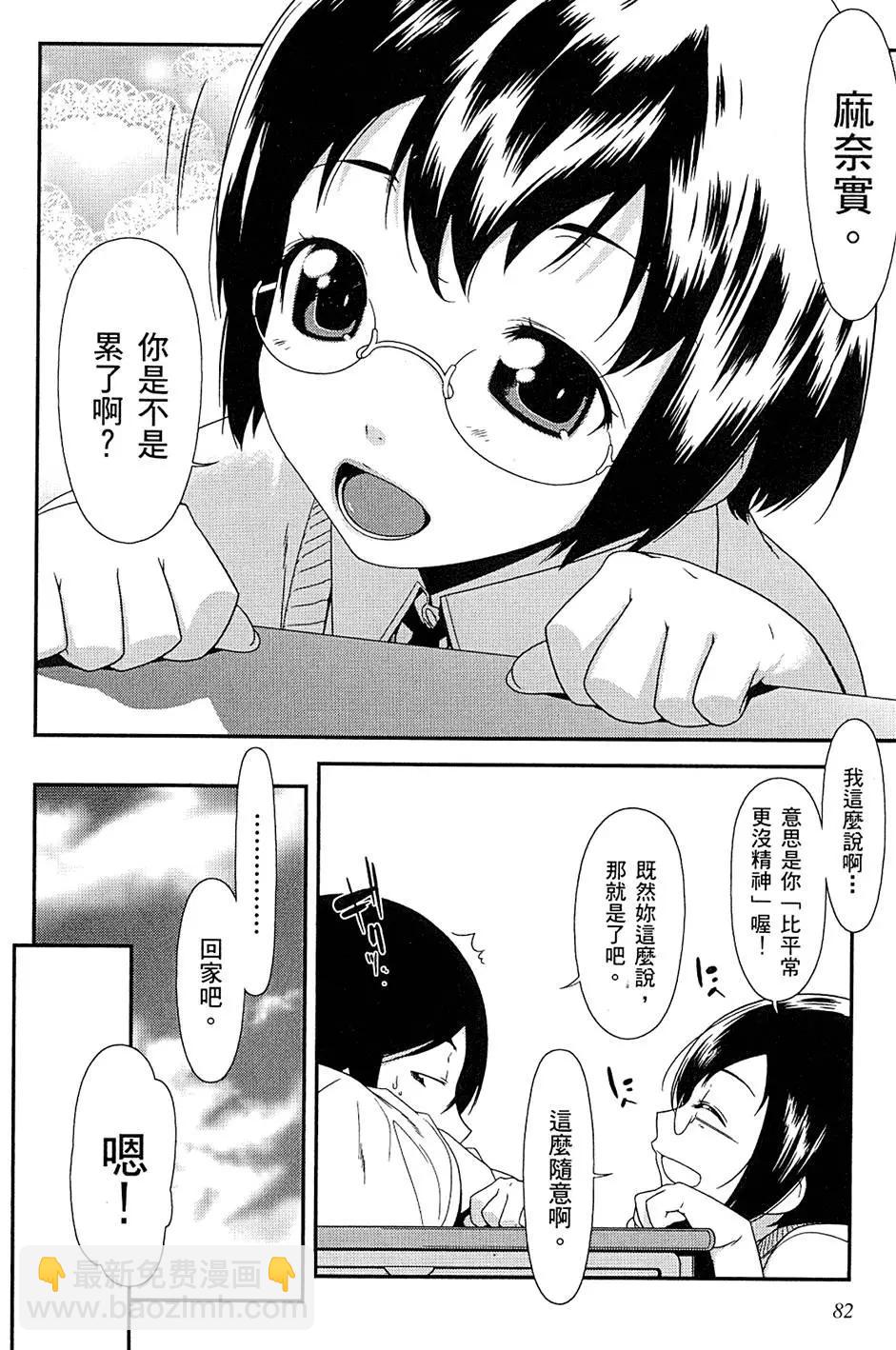 第01卷89