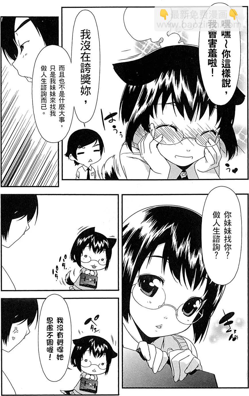 第01卷92