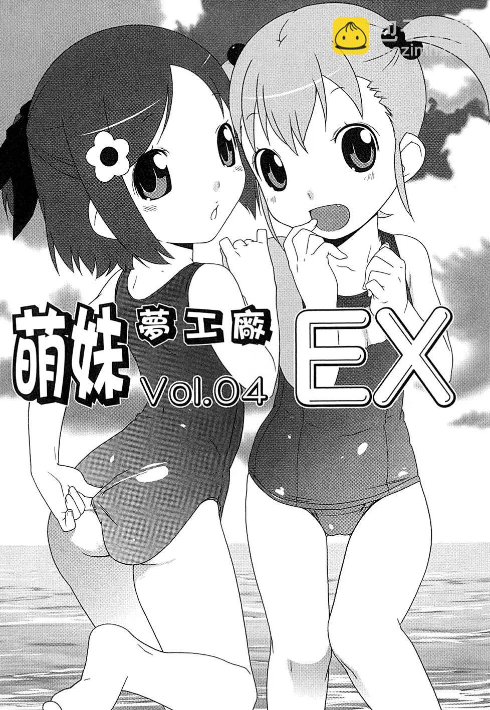 第01卷98