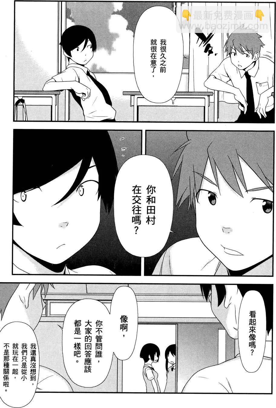 第03卷10