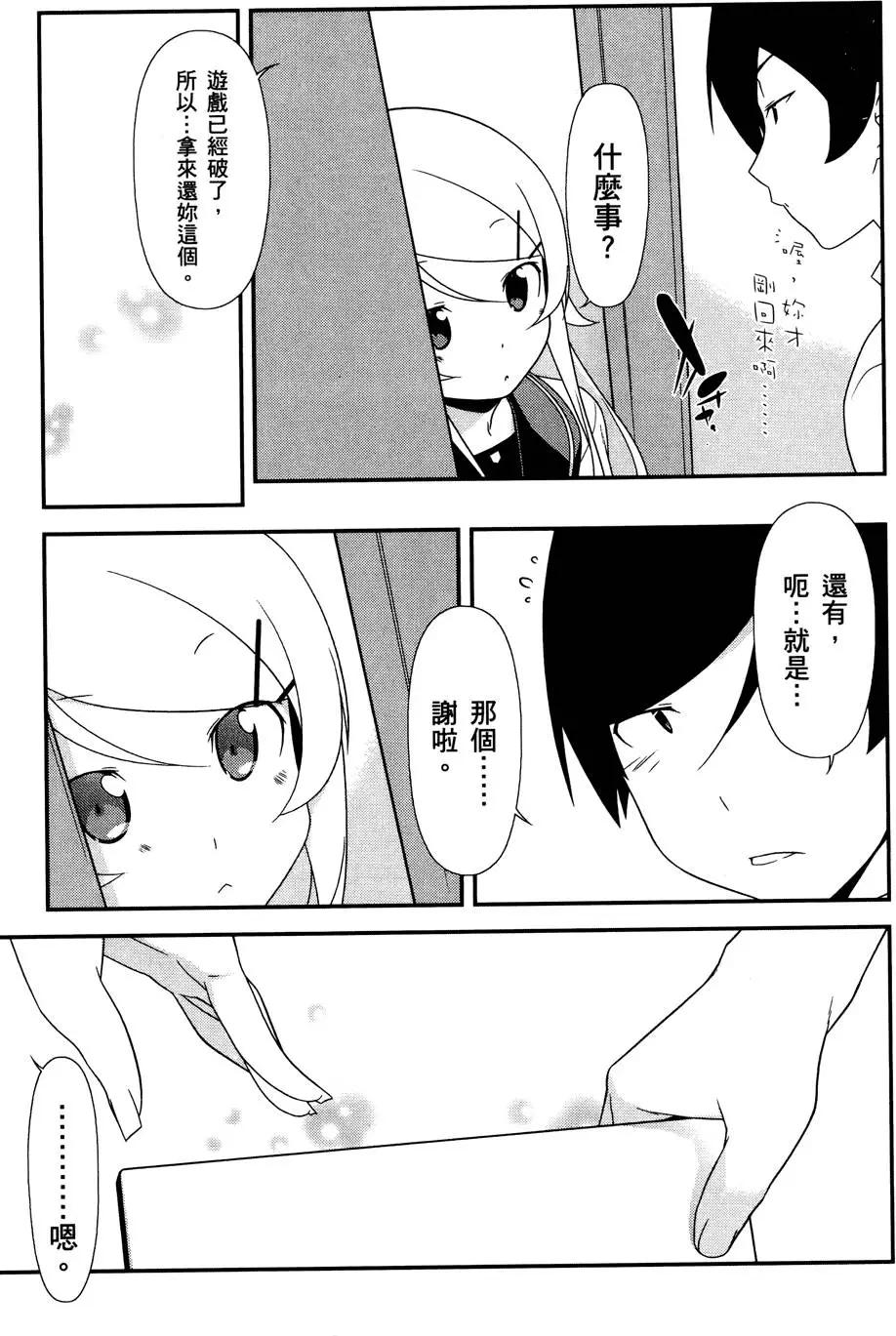 第03卷100