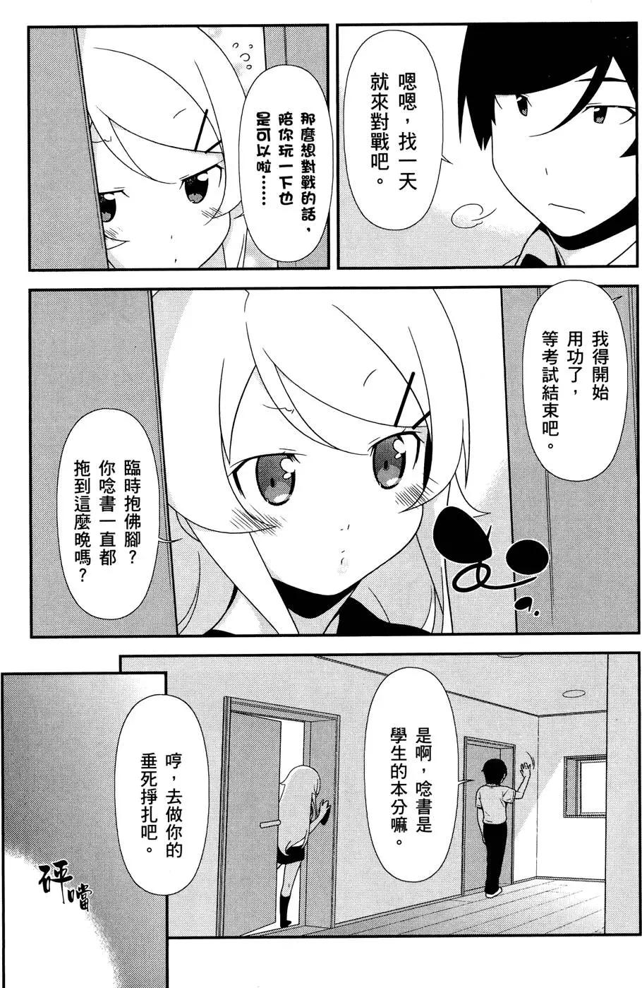 第03卷102