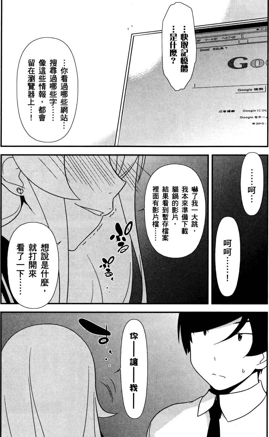 第03卷110