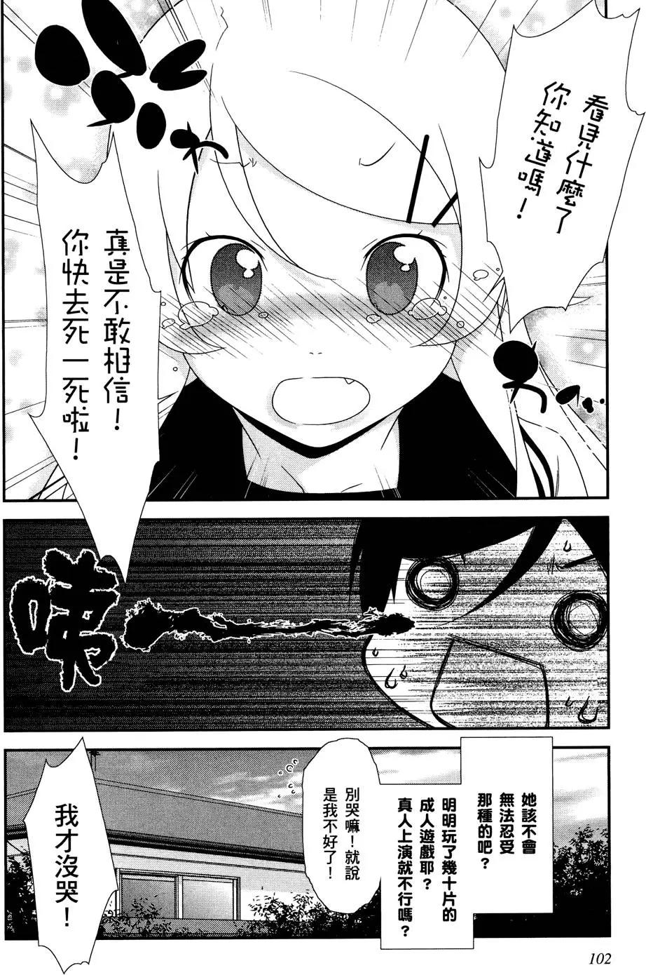 第03卷111