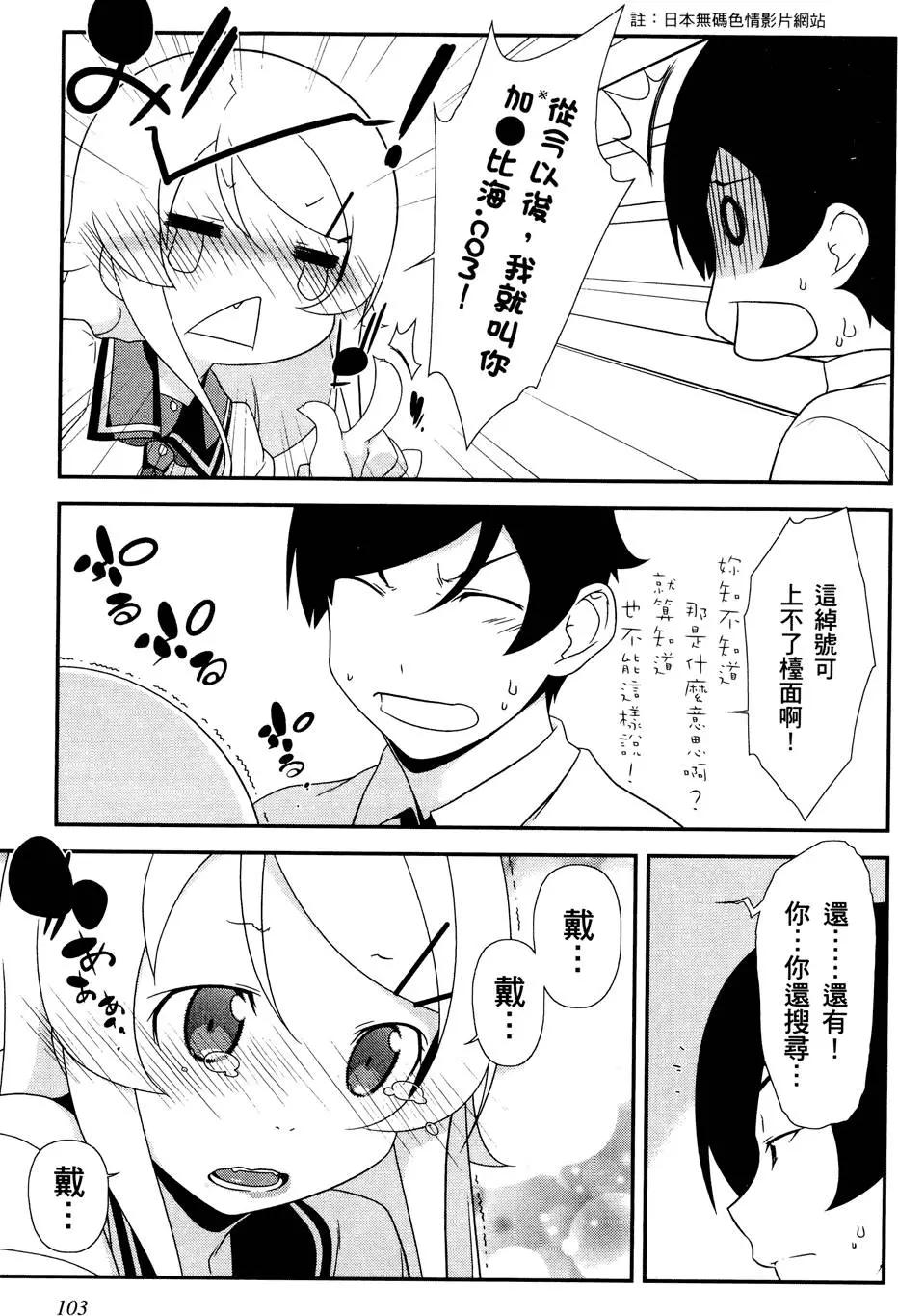 第03卷112