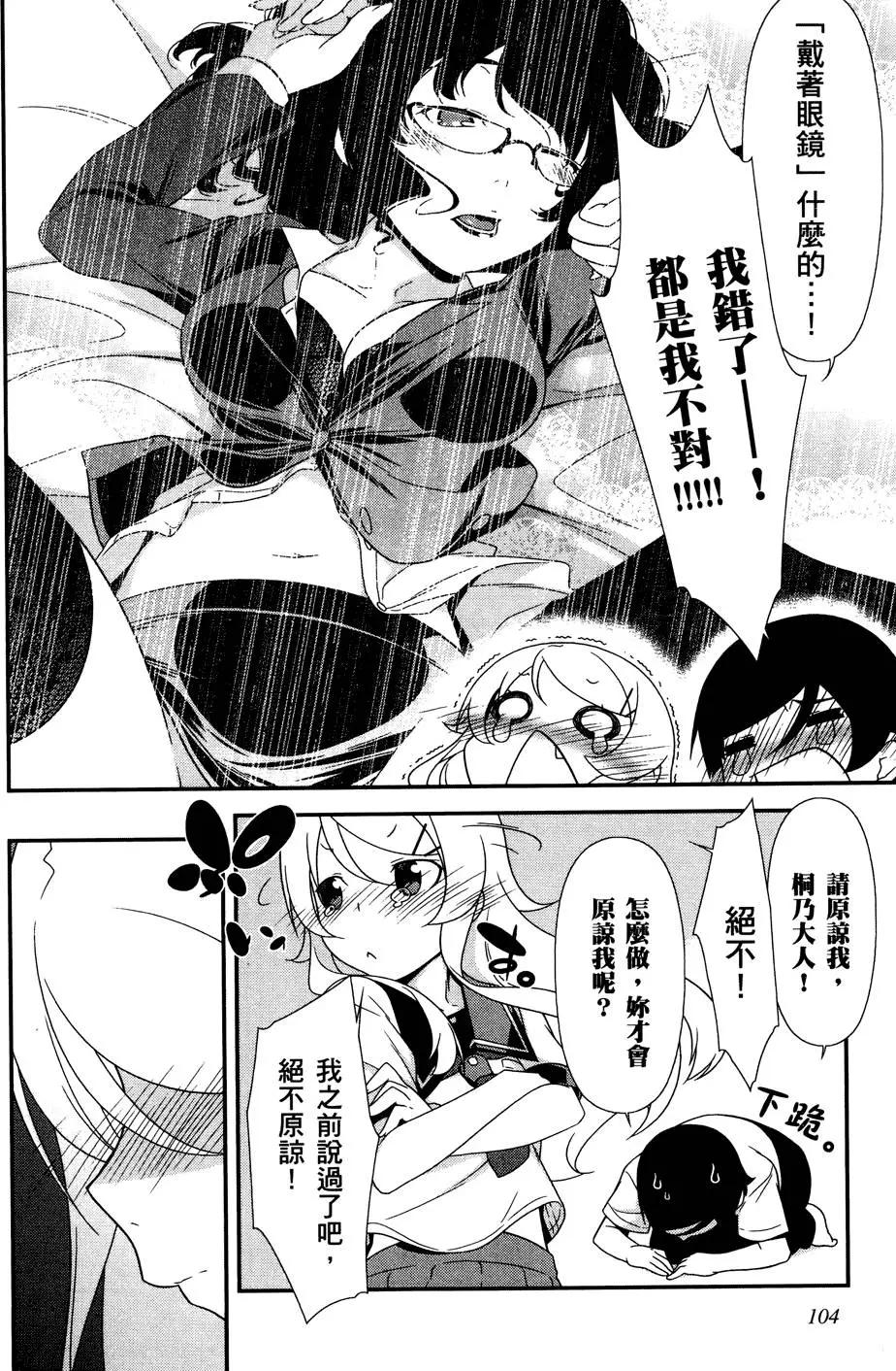 第03卷113