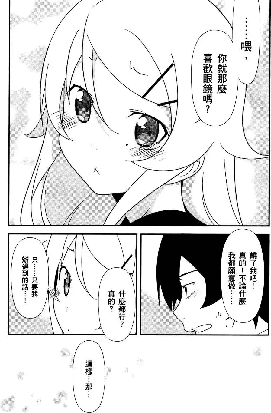 第03卷114