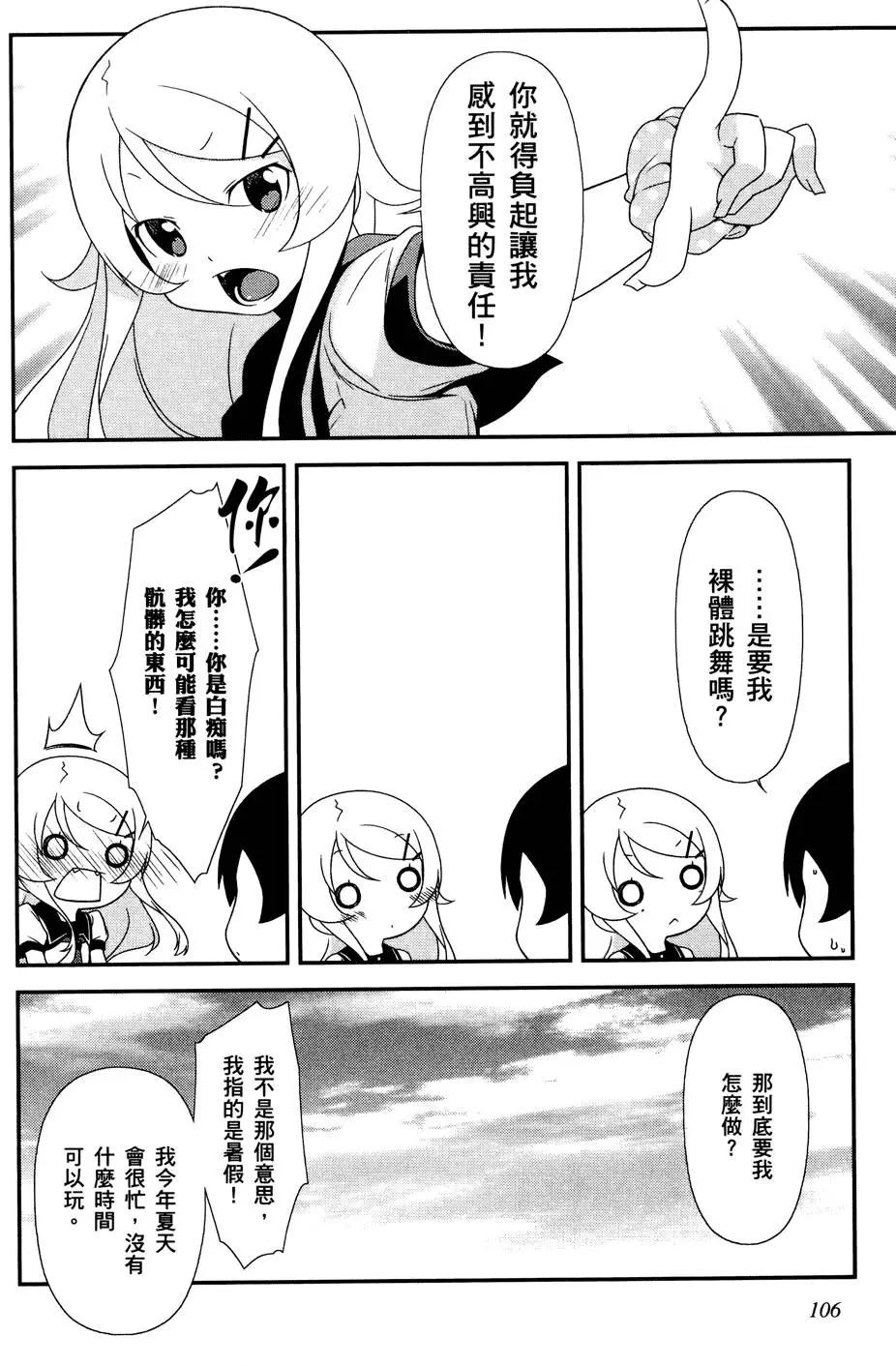 第03卷115