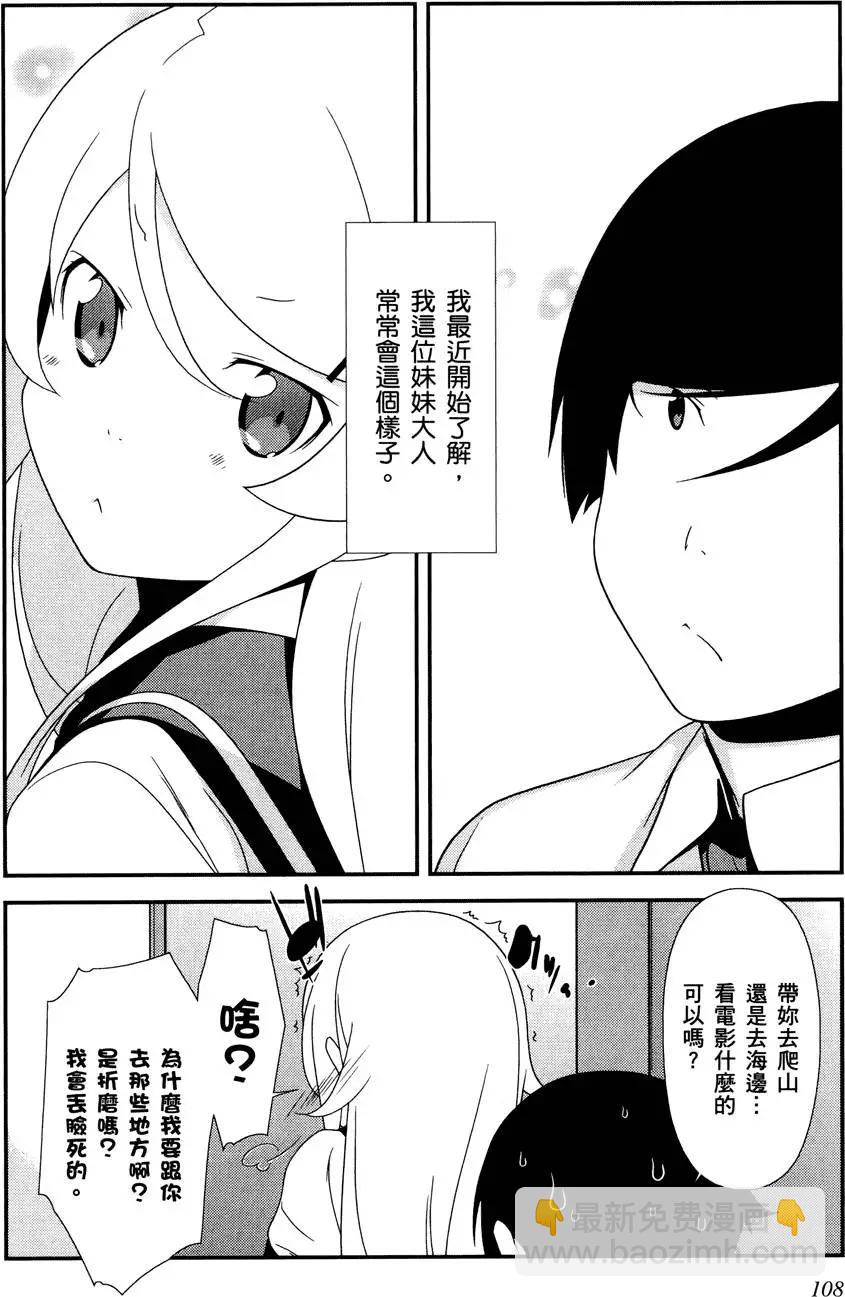 第03卷117