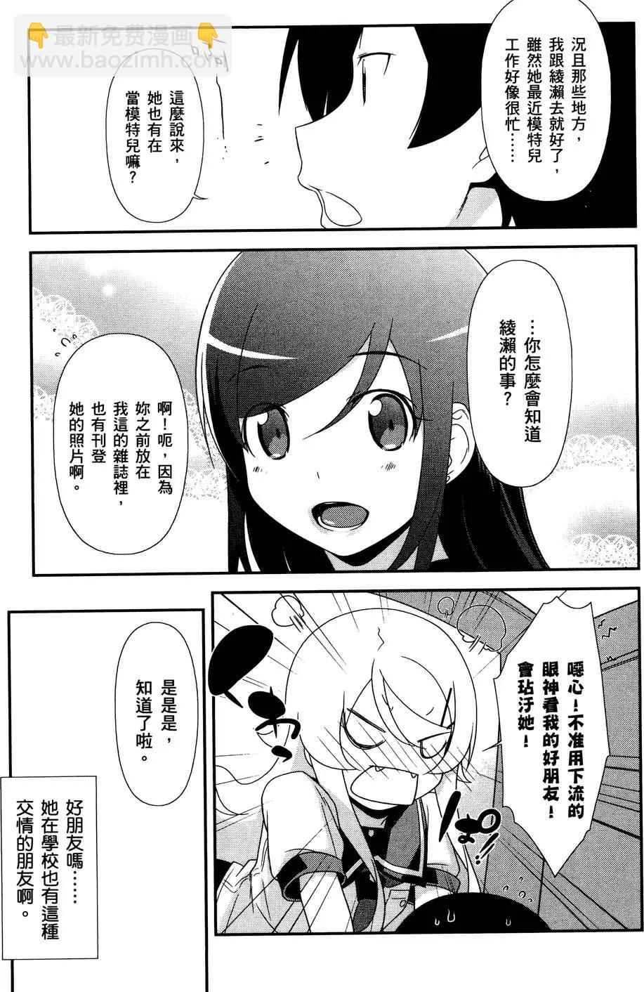 第03卷118