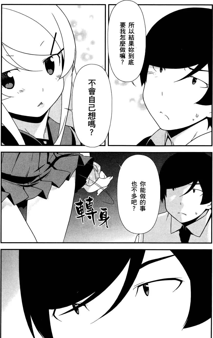 第03卷119