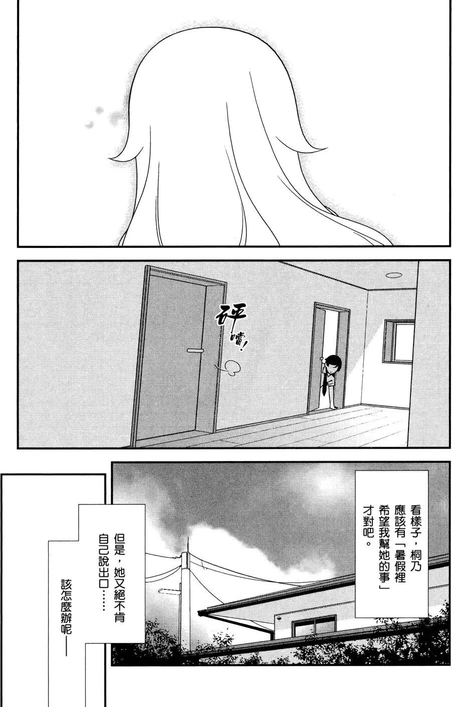 第03卷120