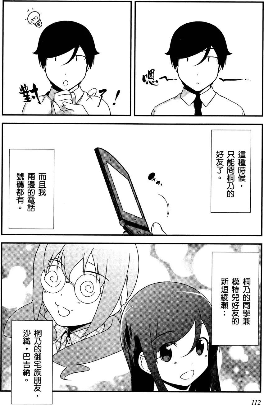 第03卷121