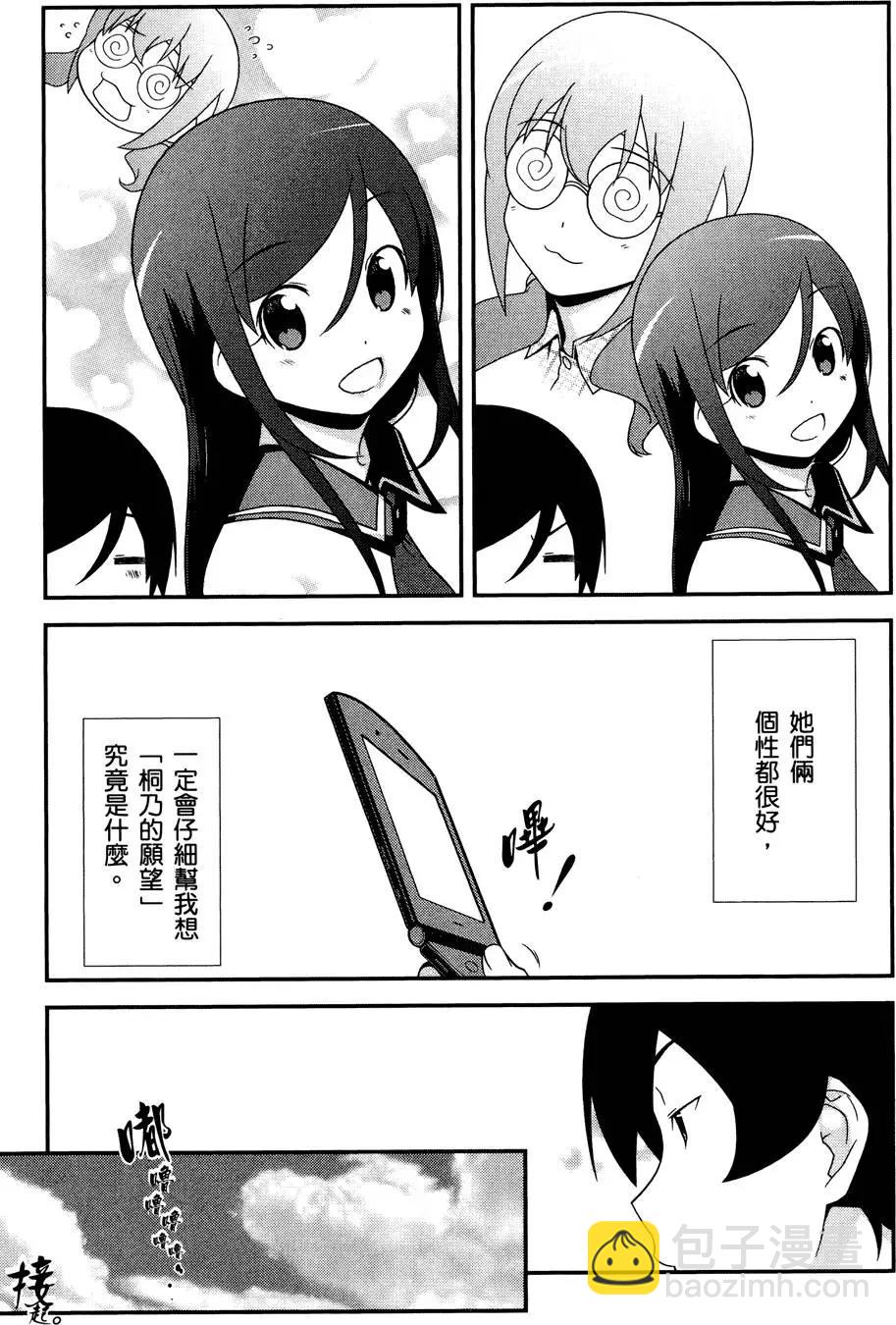 第03卷122