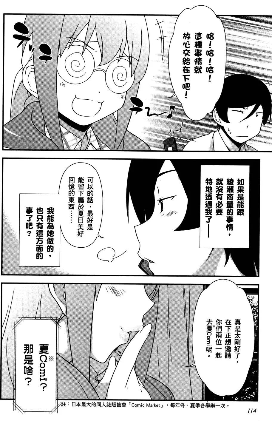 第03卷123