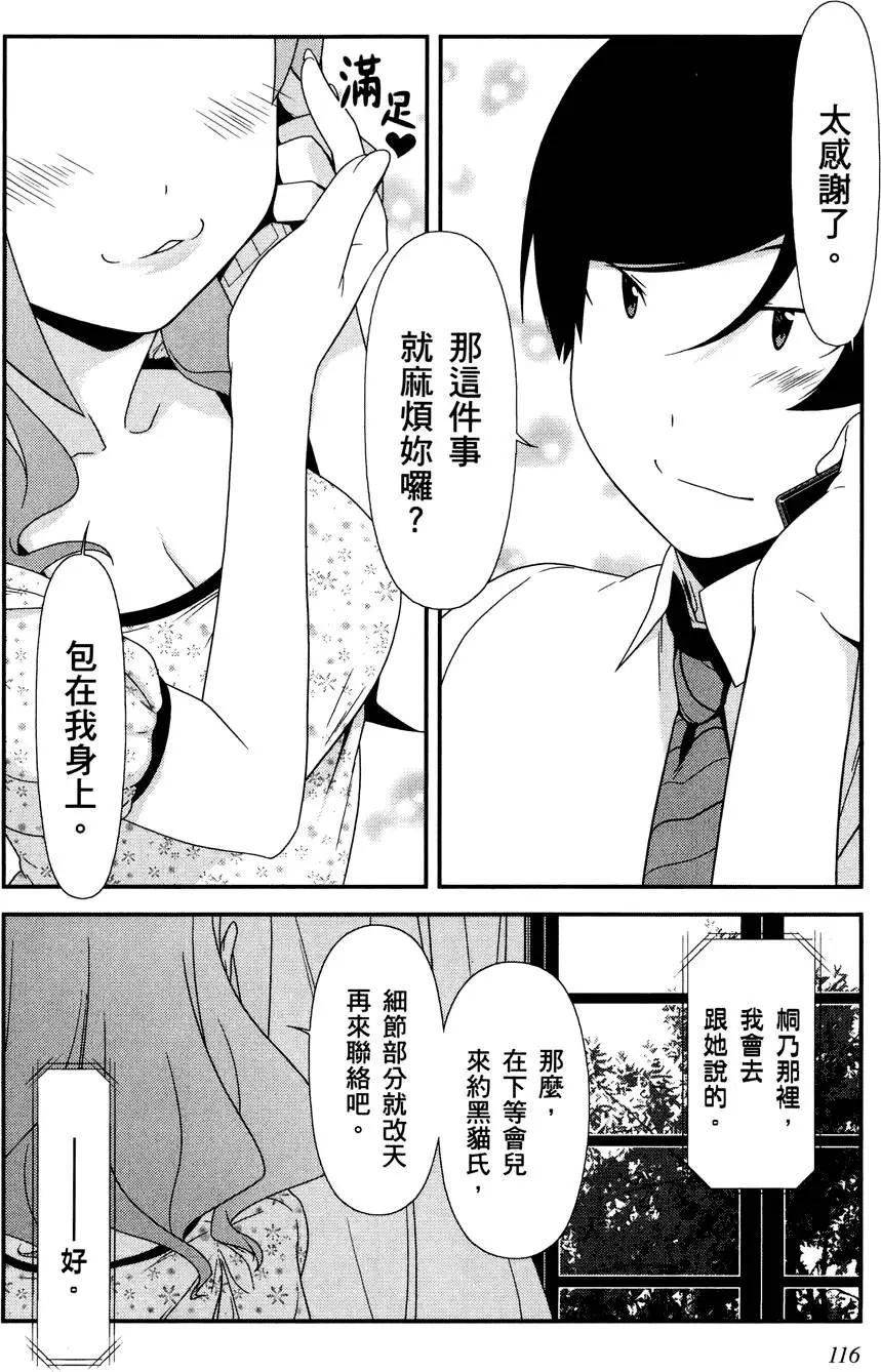 第03卷125