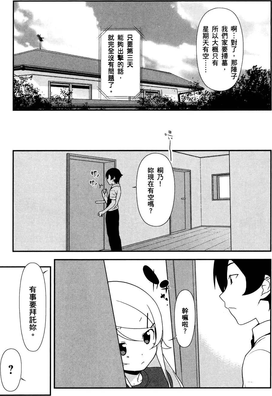 第03卷126