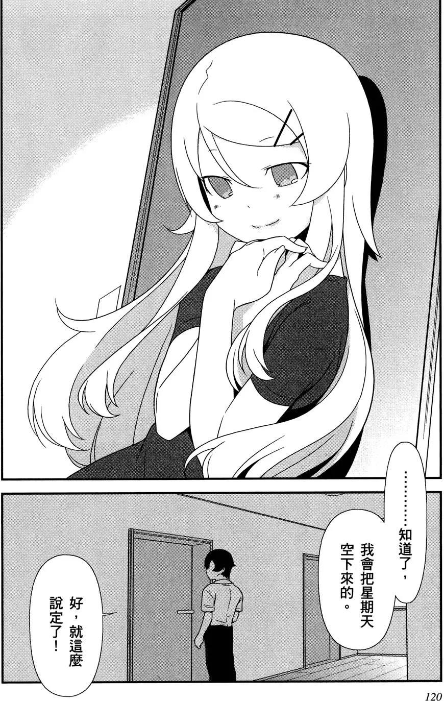 第03卷129