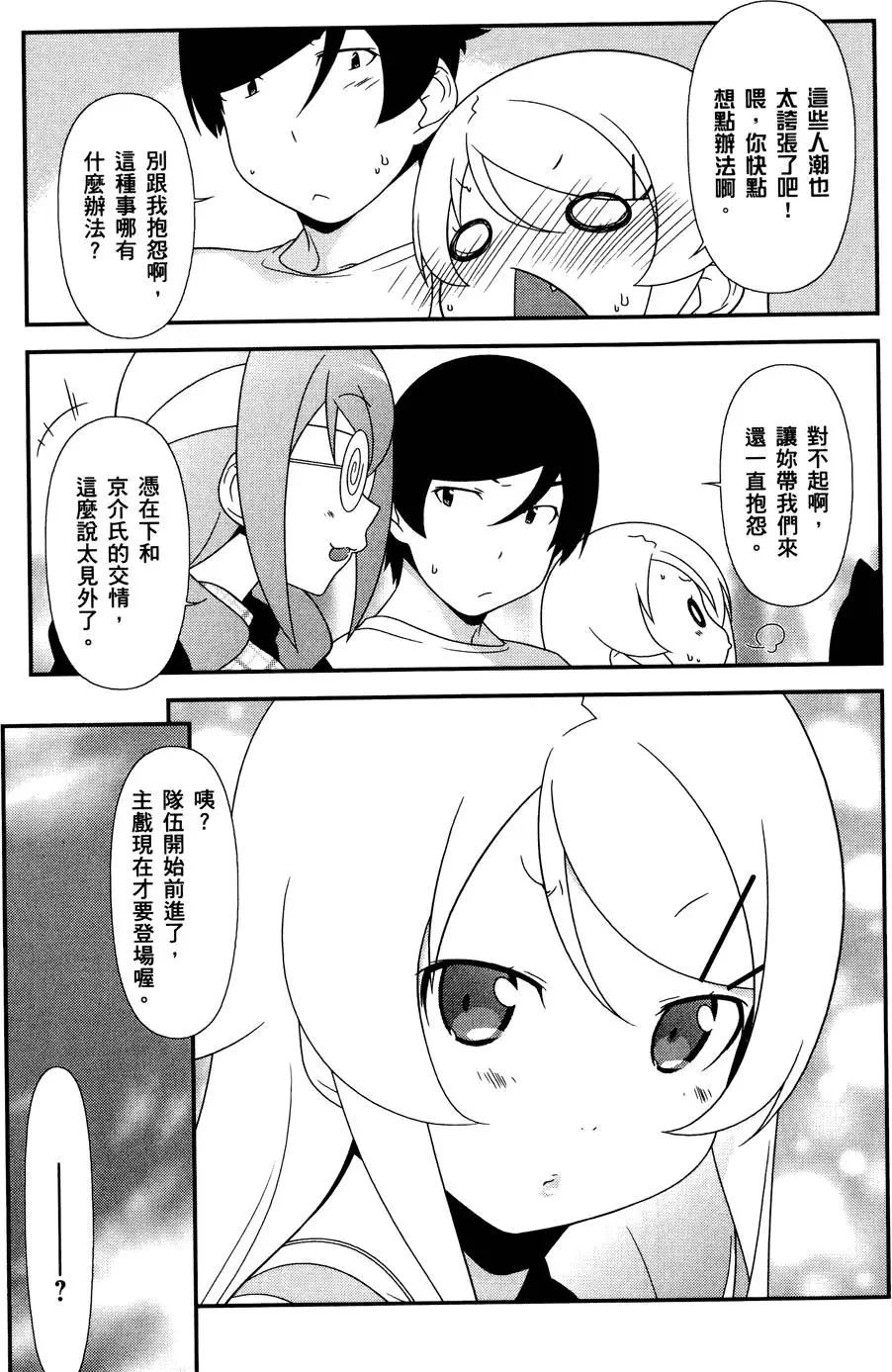 第03卷134