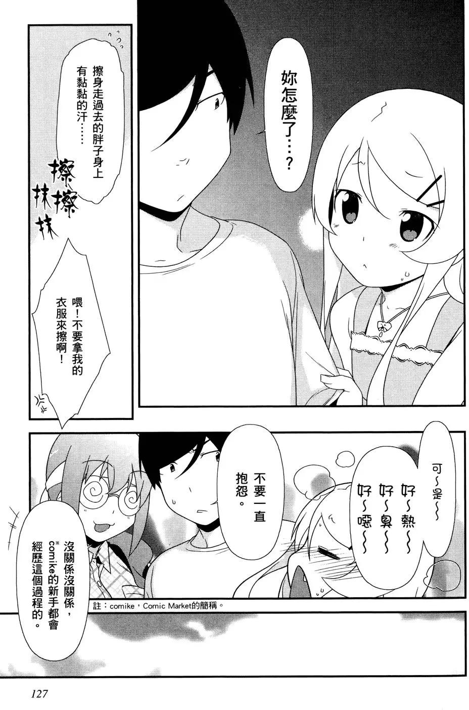 第03卷136