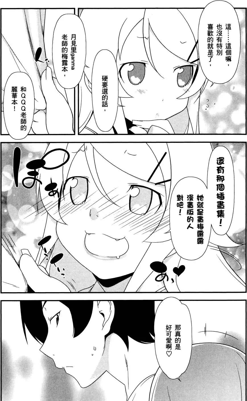 第03卷138