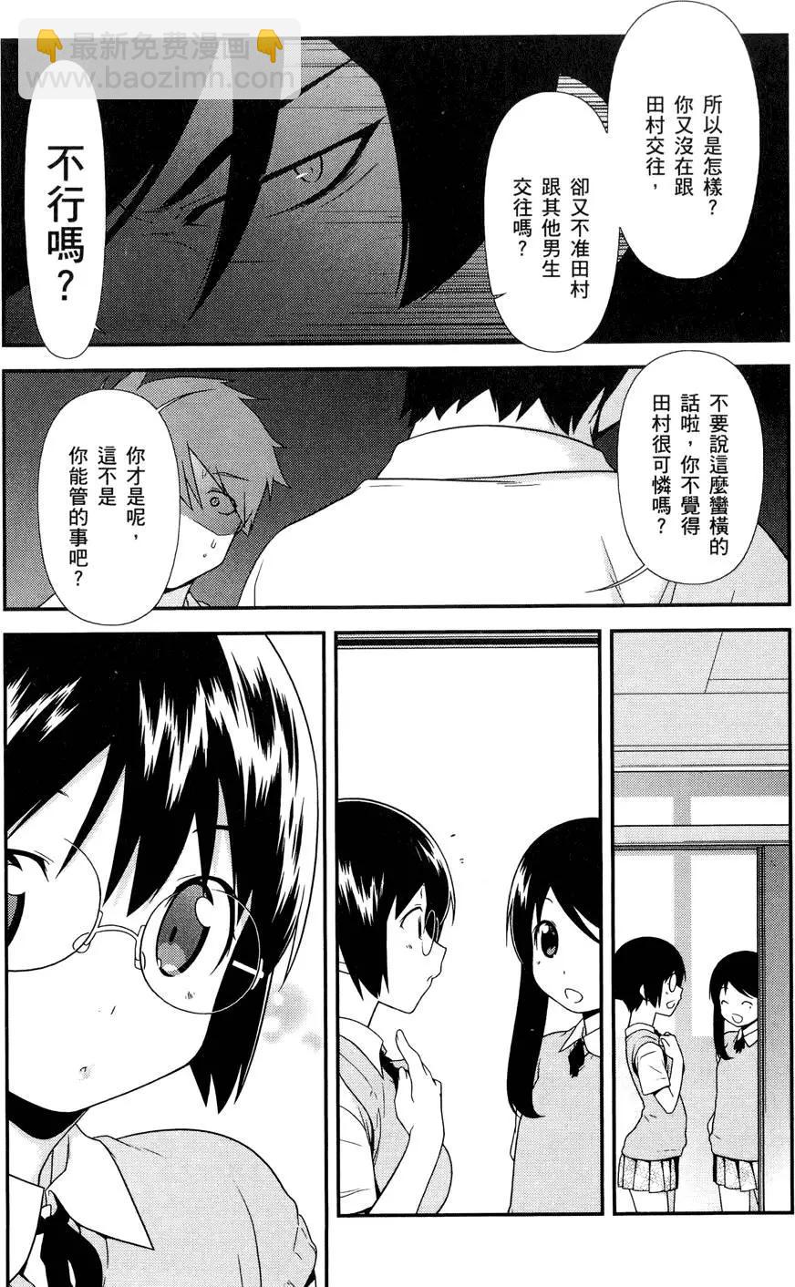 第03卷14