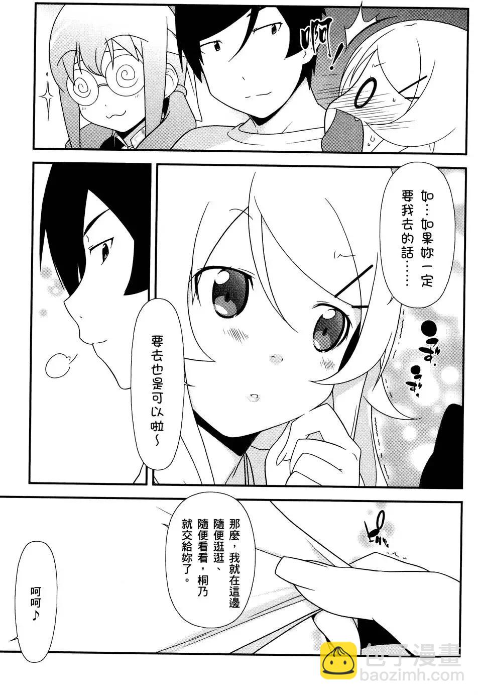第03卷140