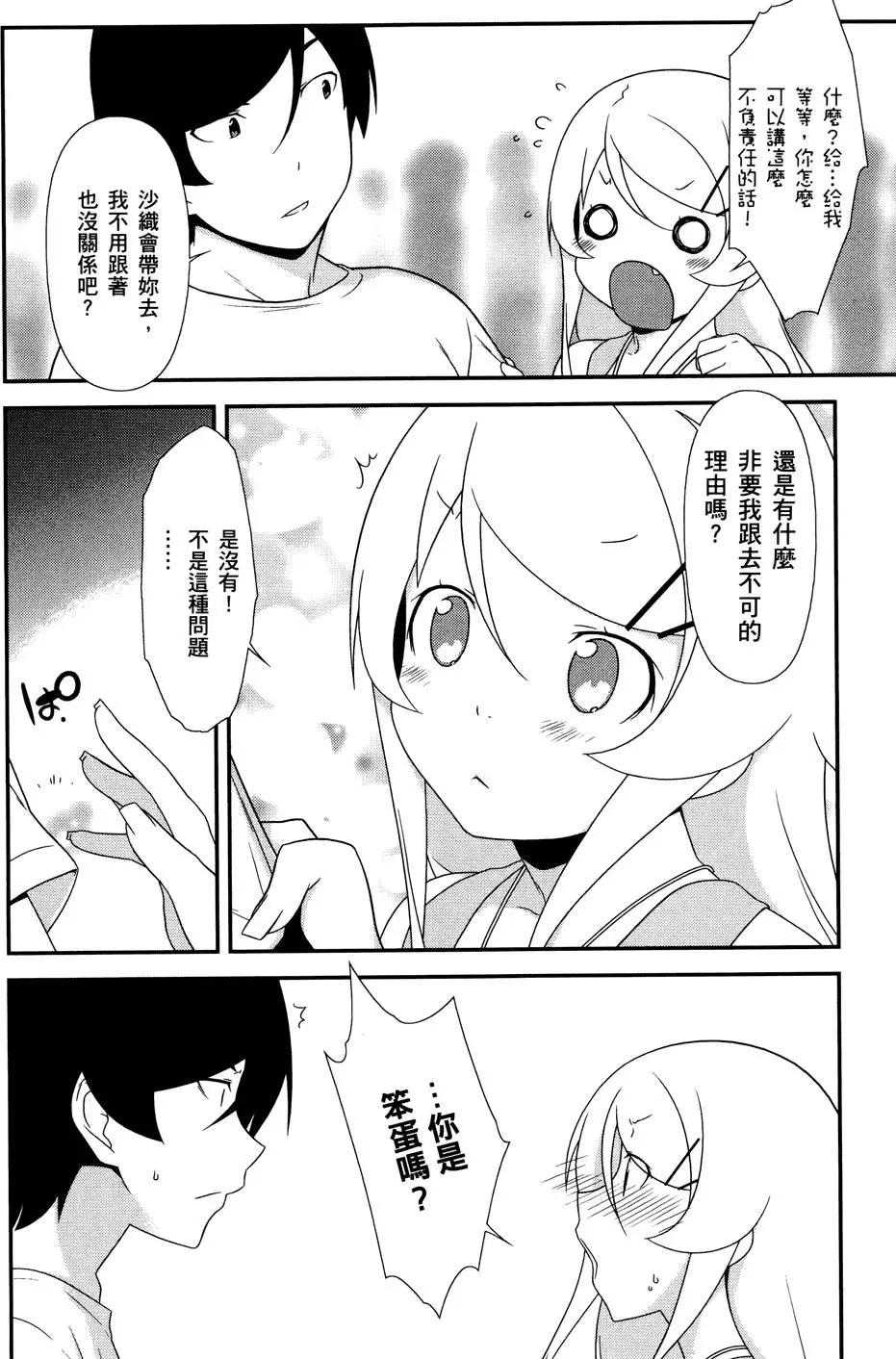 第03卷141