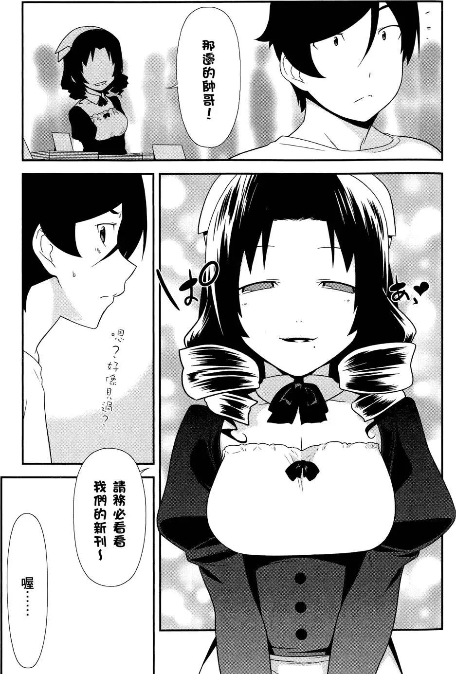 第03卷144