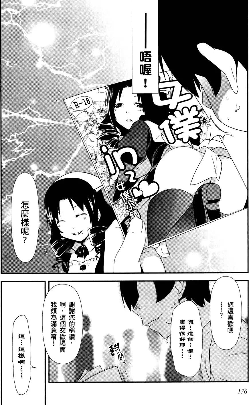 第03卷145