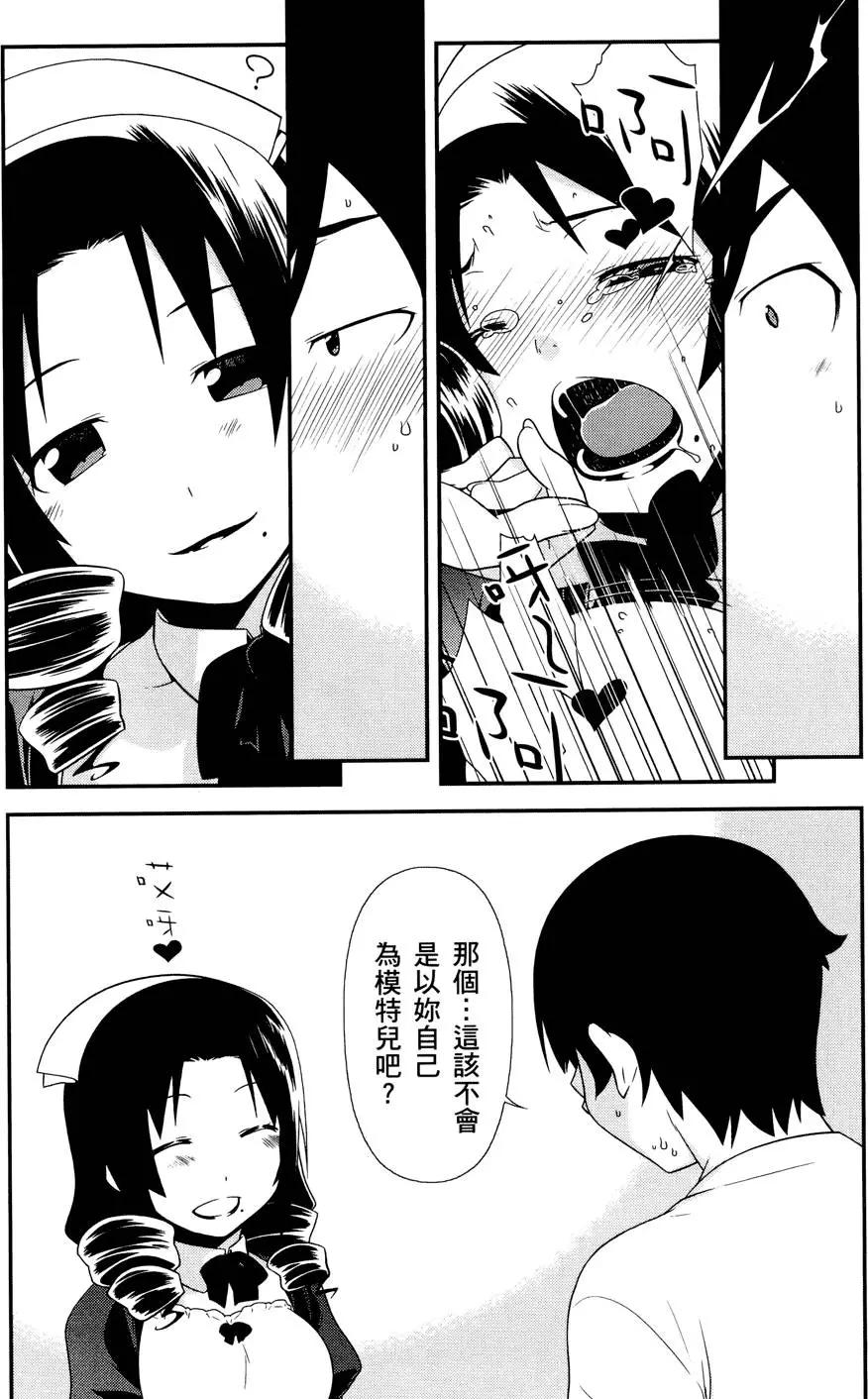 第03卷146