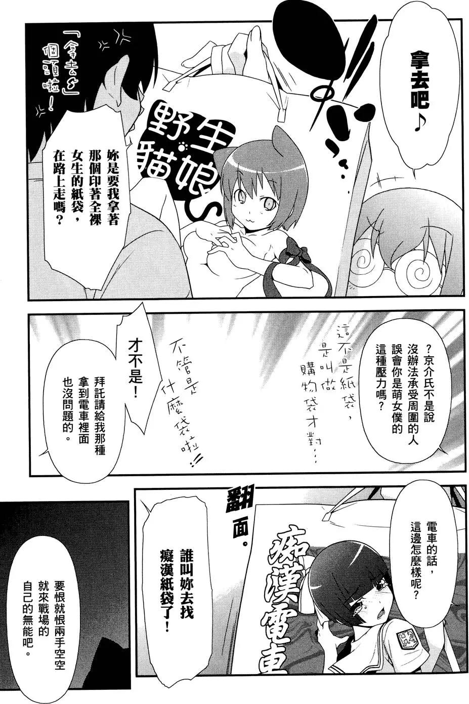 第03卷152