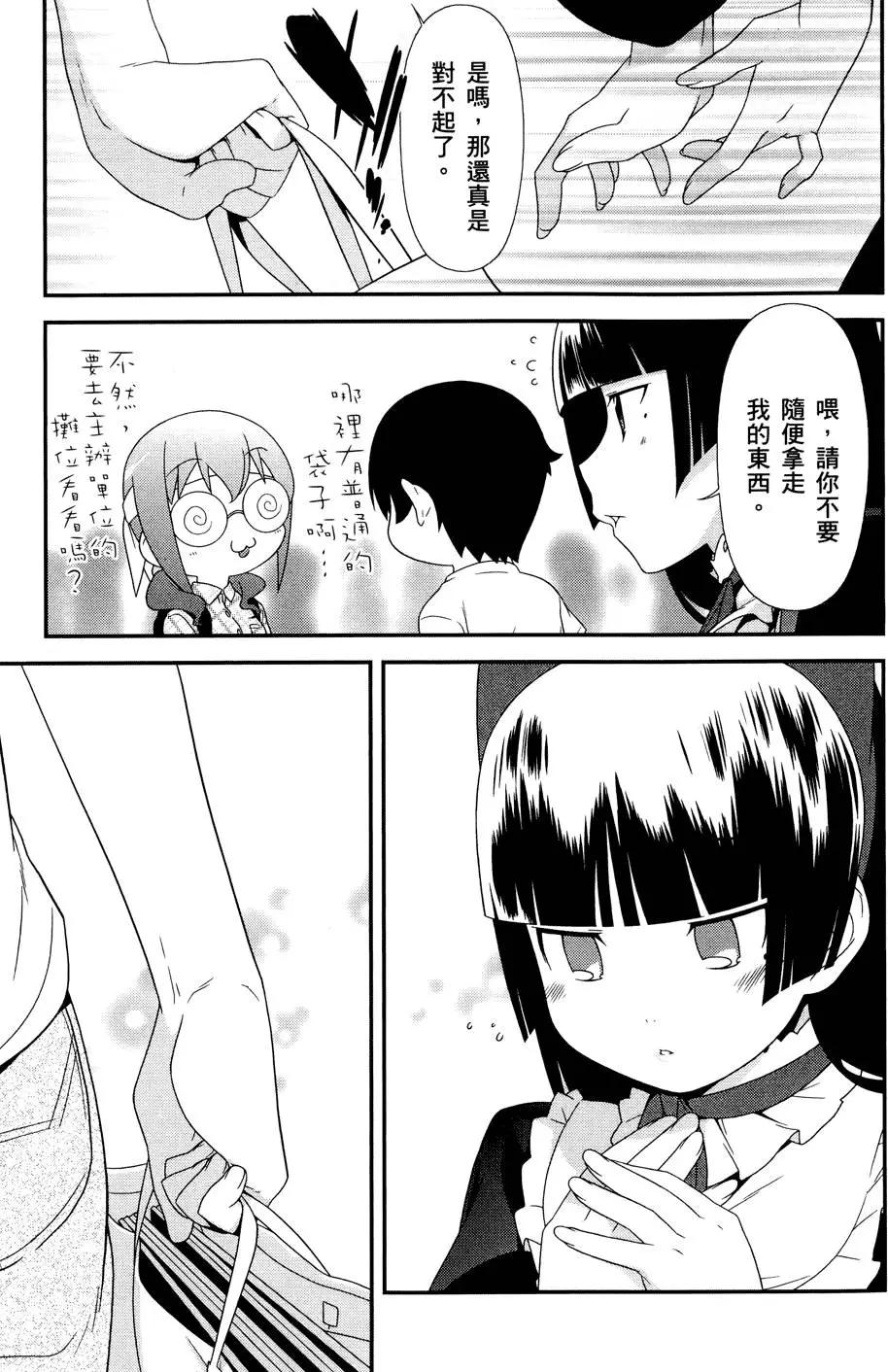 第03卷154
