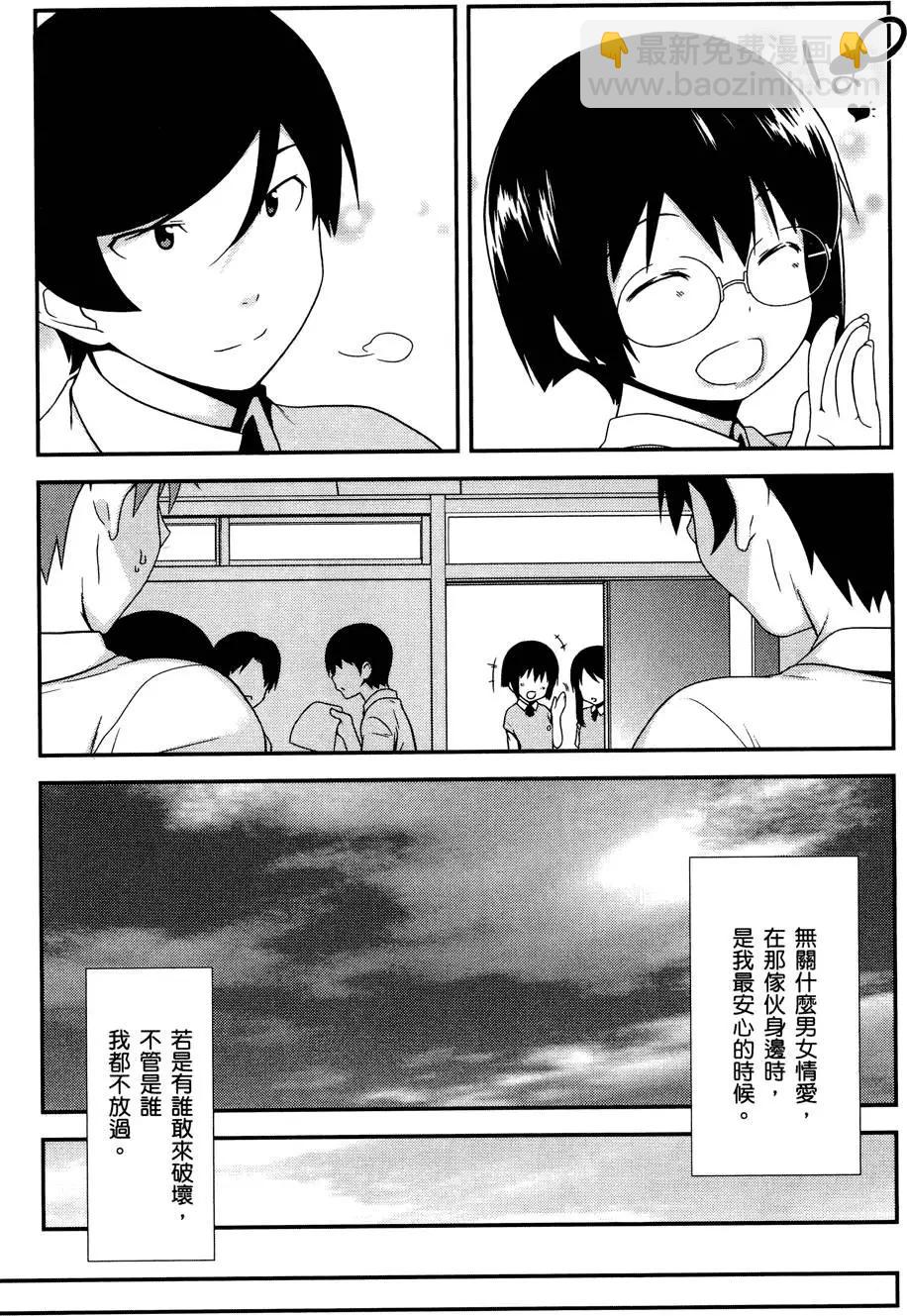 第03卷16