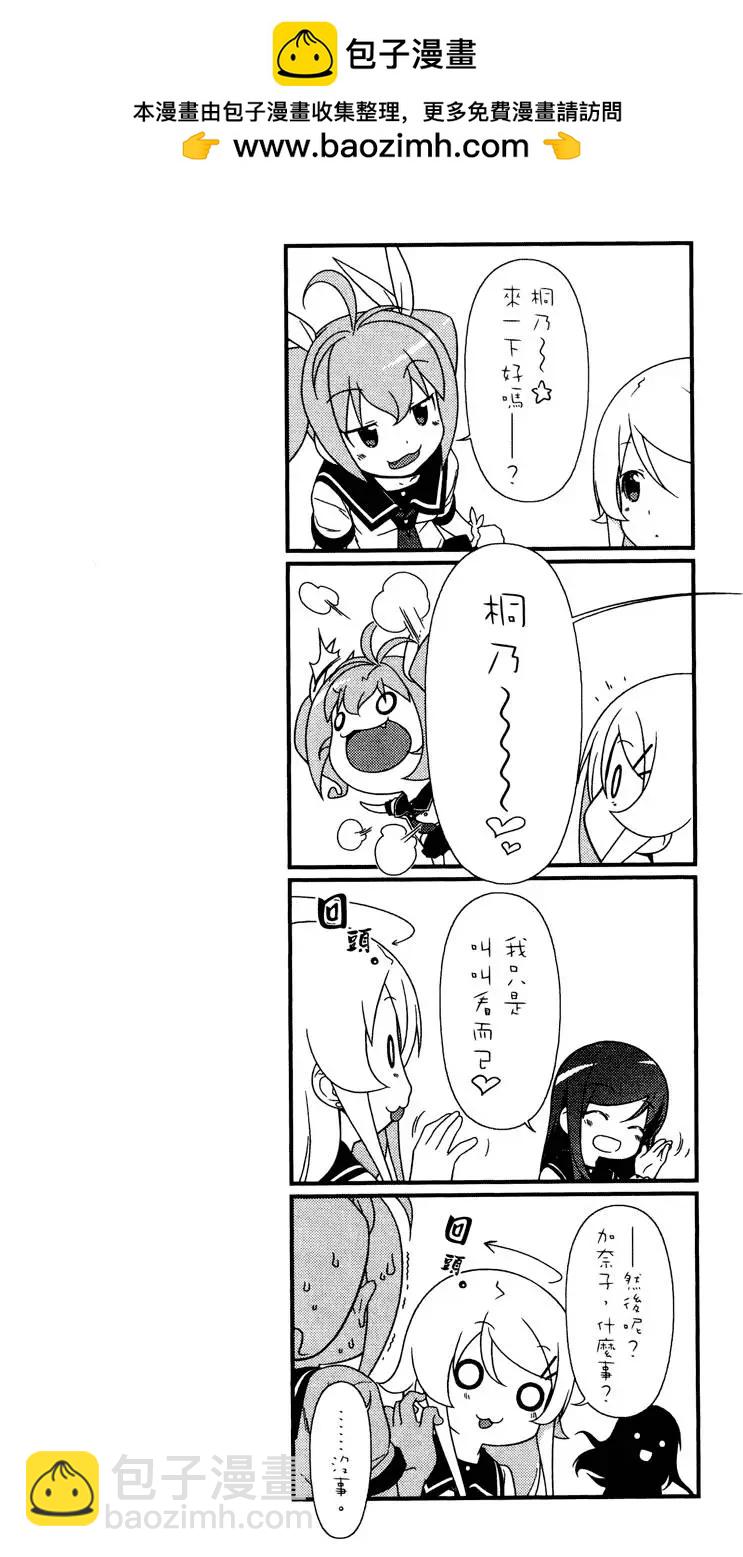 第03卷161