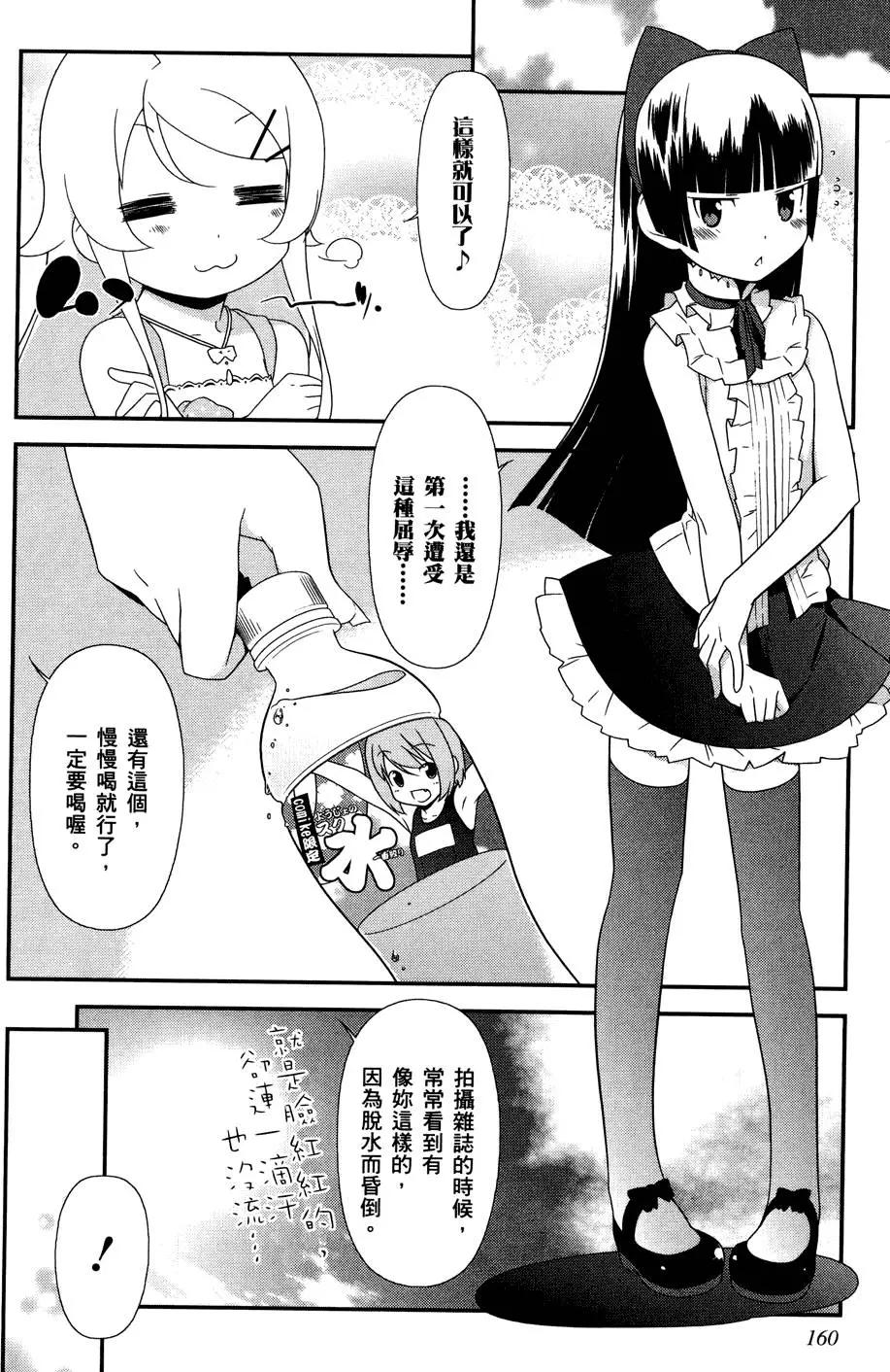 第03卷173