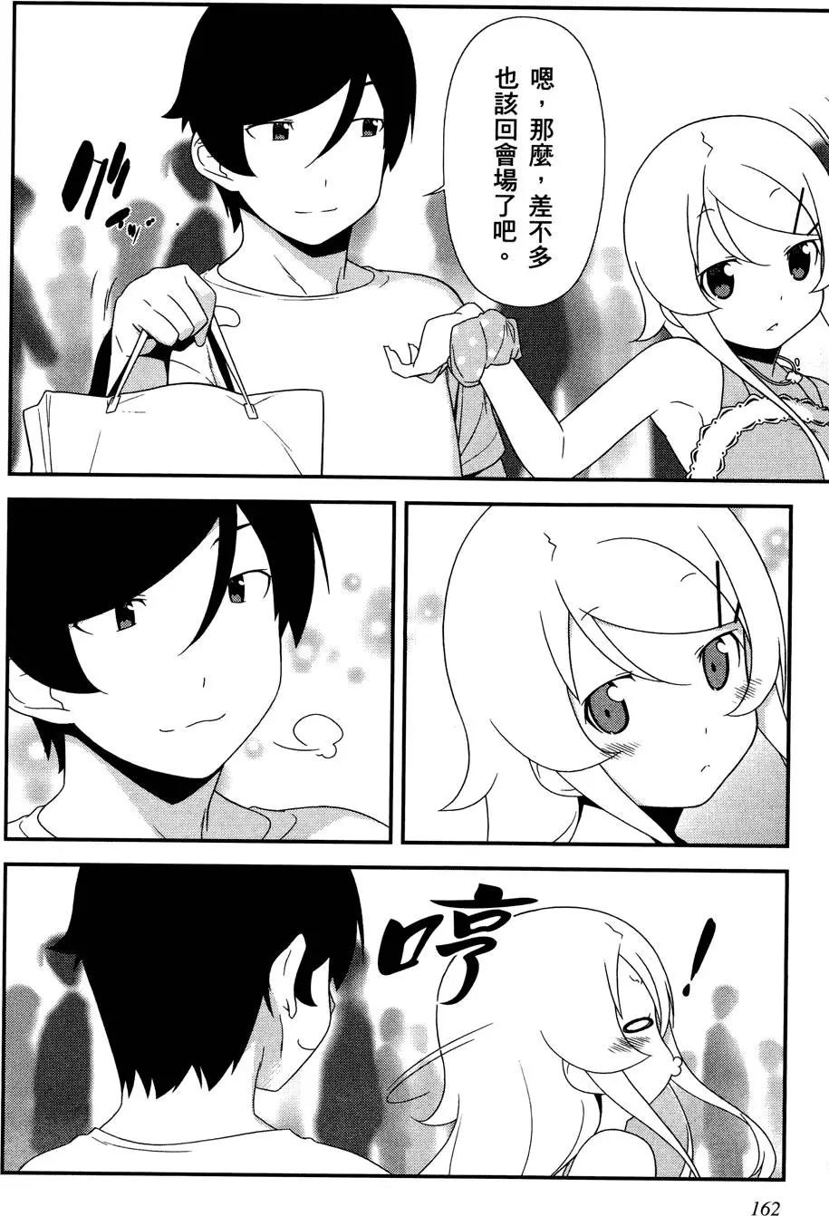 第03卷175