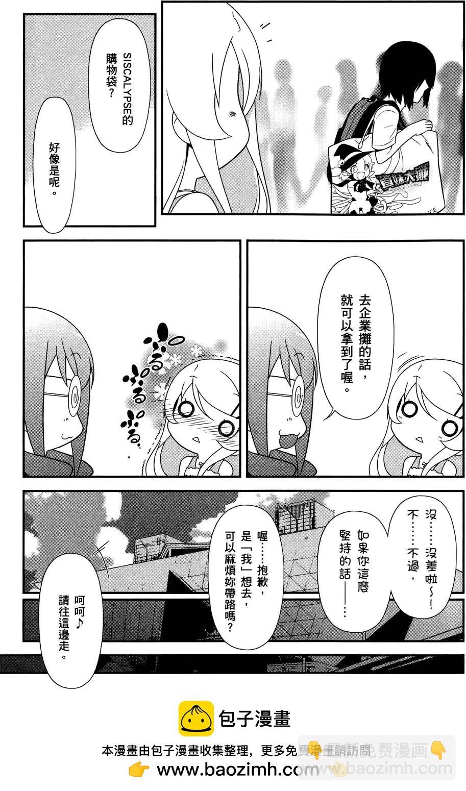 第03卷176