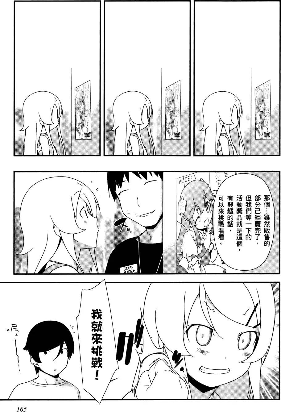 第03卷178