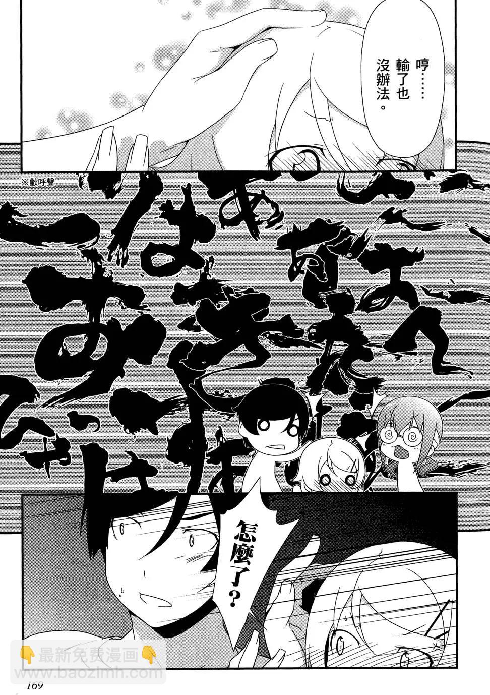 第03卷182