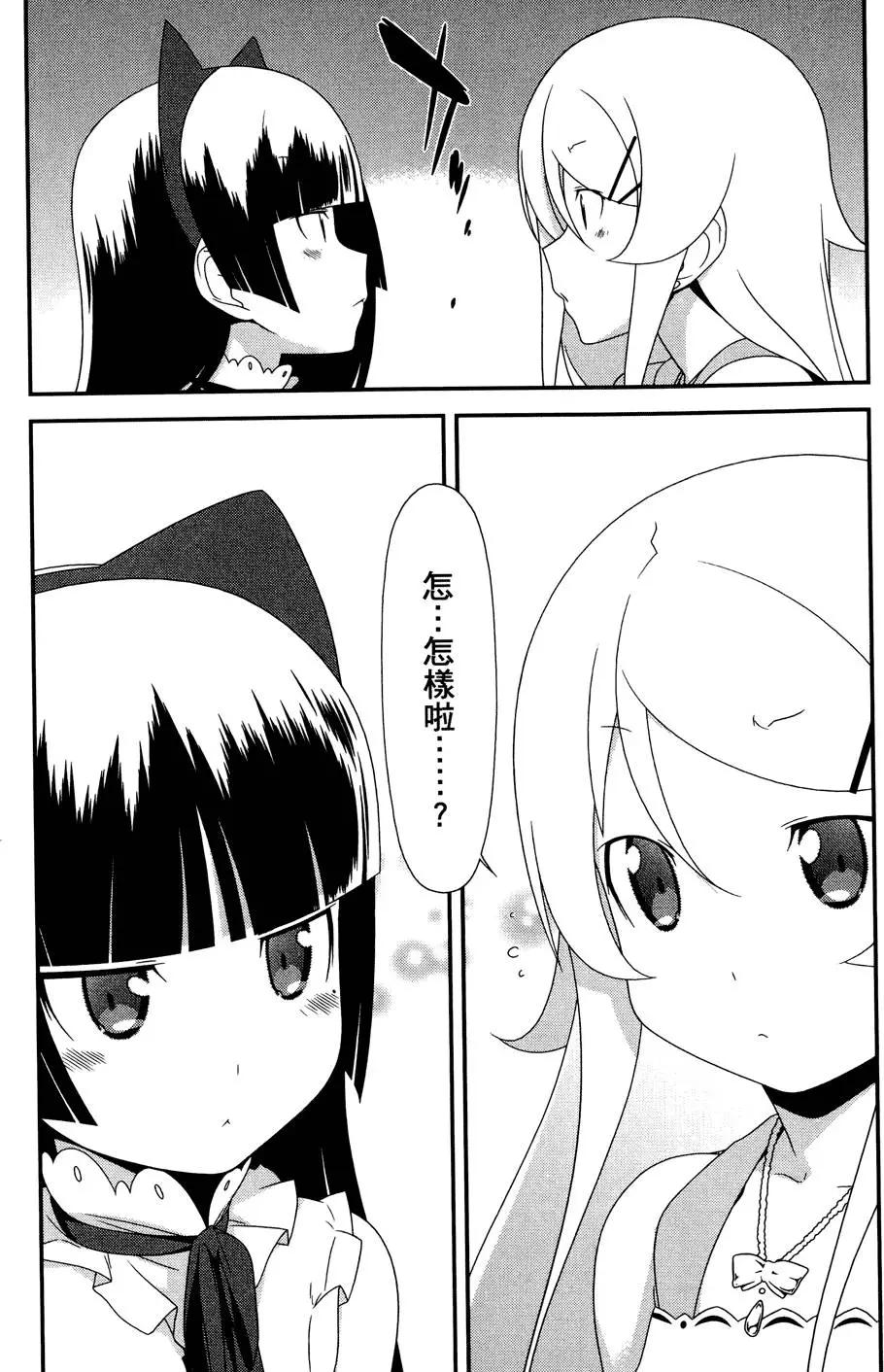 第03卷184