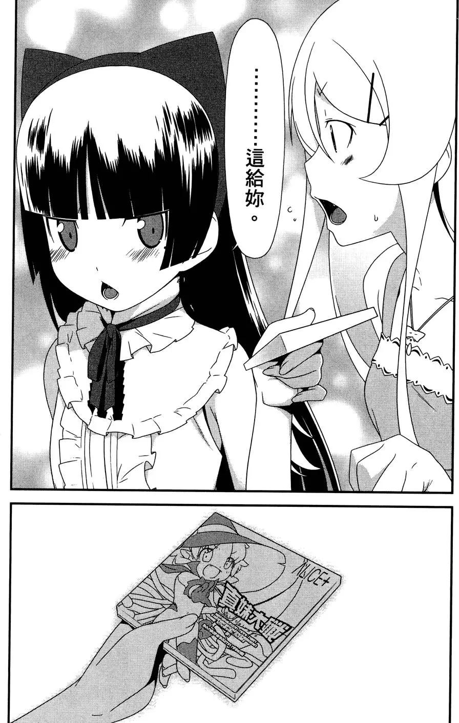 第03卷185