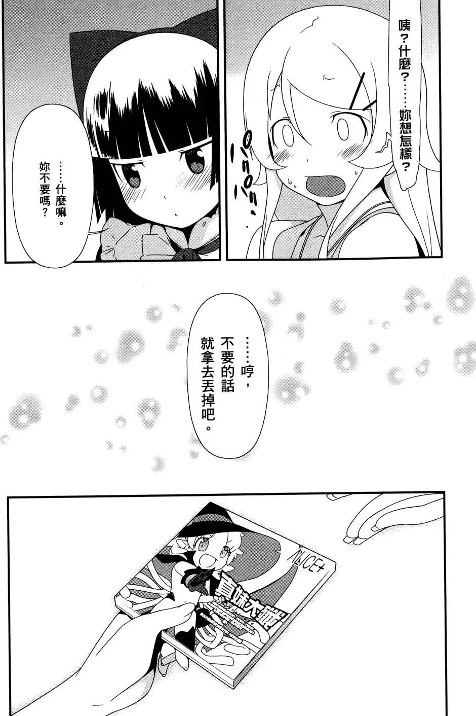 第03卷186