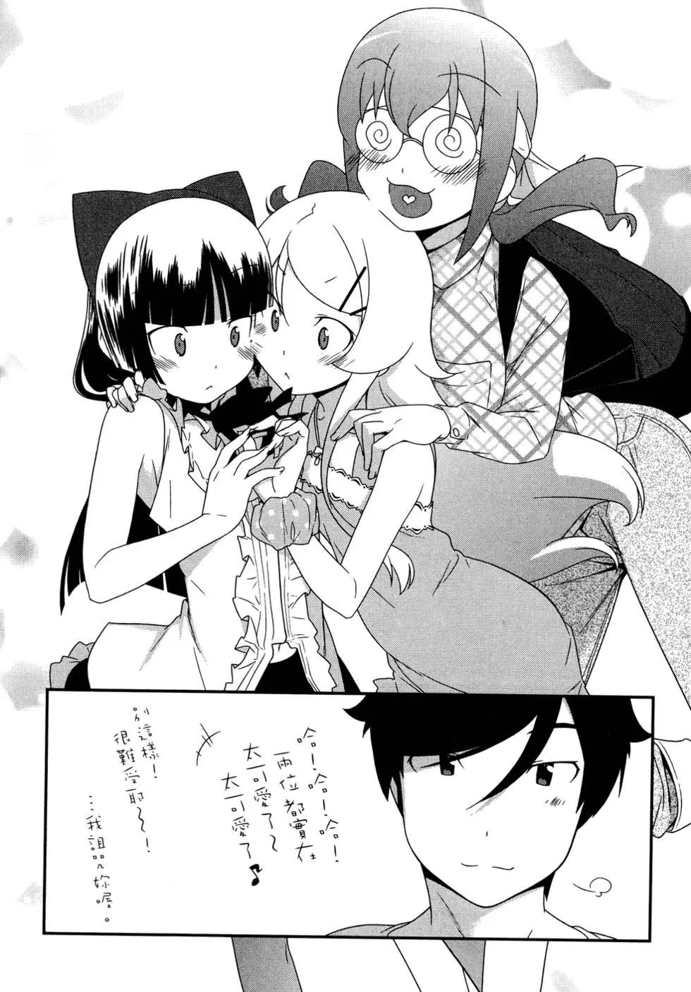 第03卷187