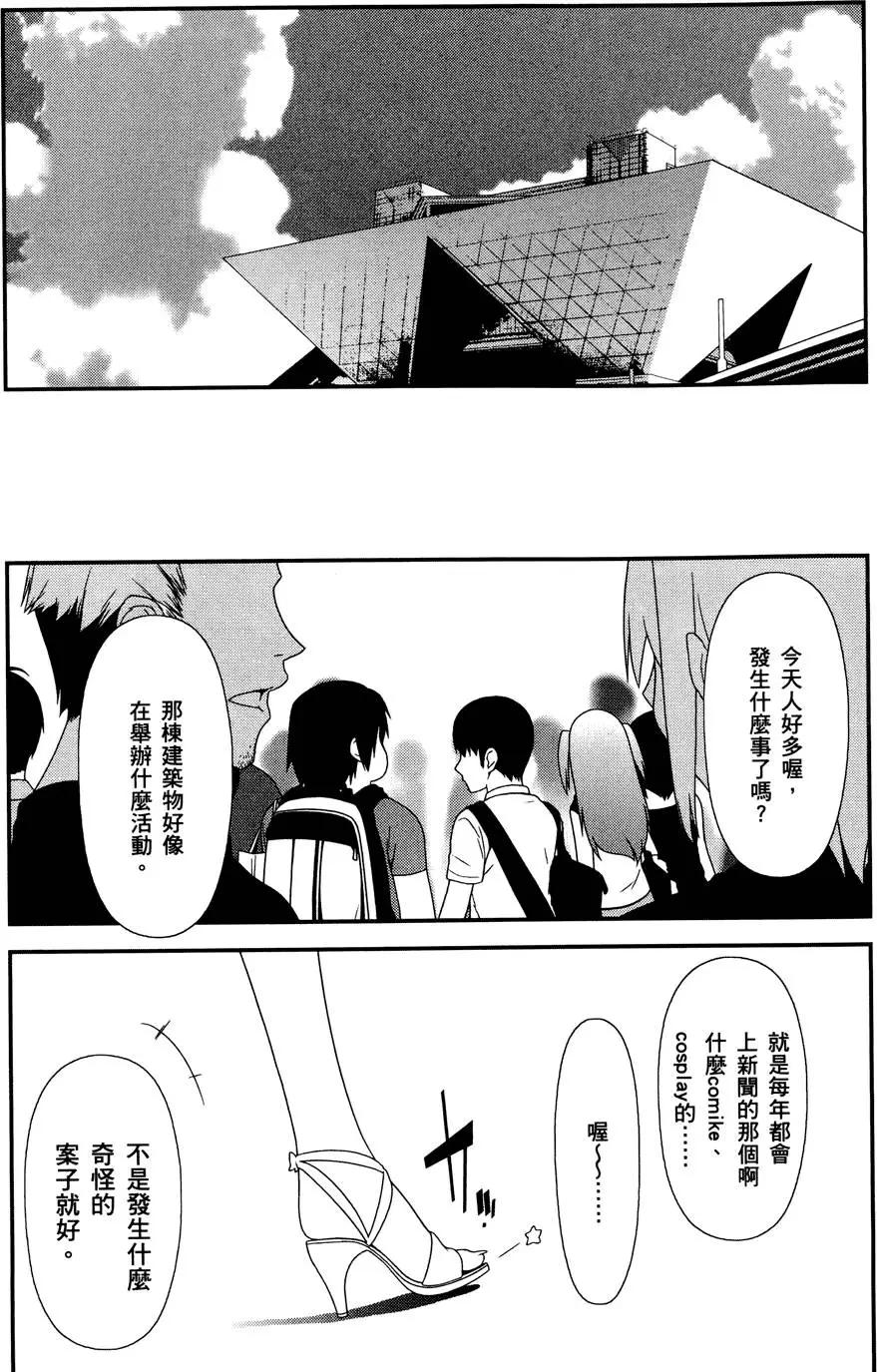 第03卷188