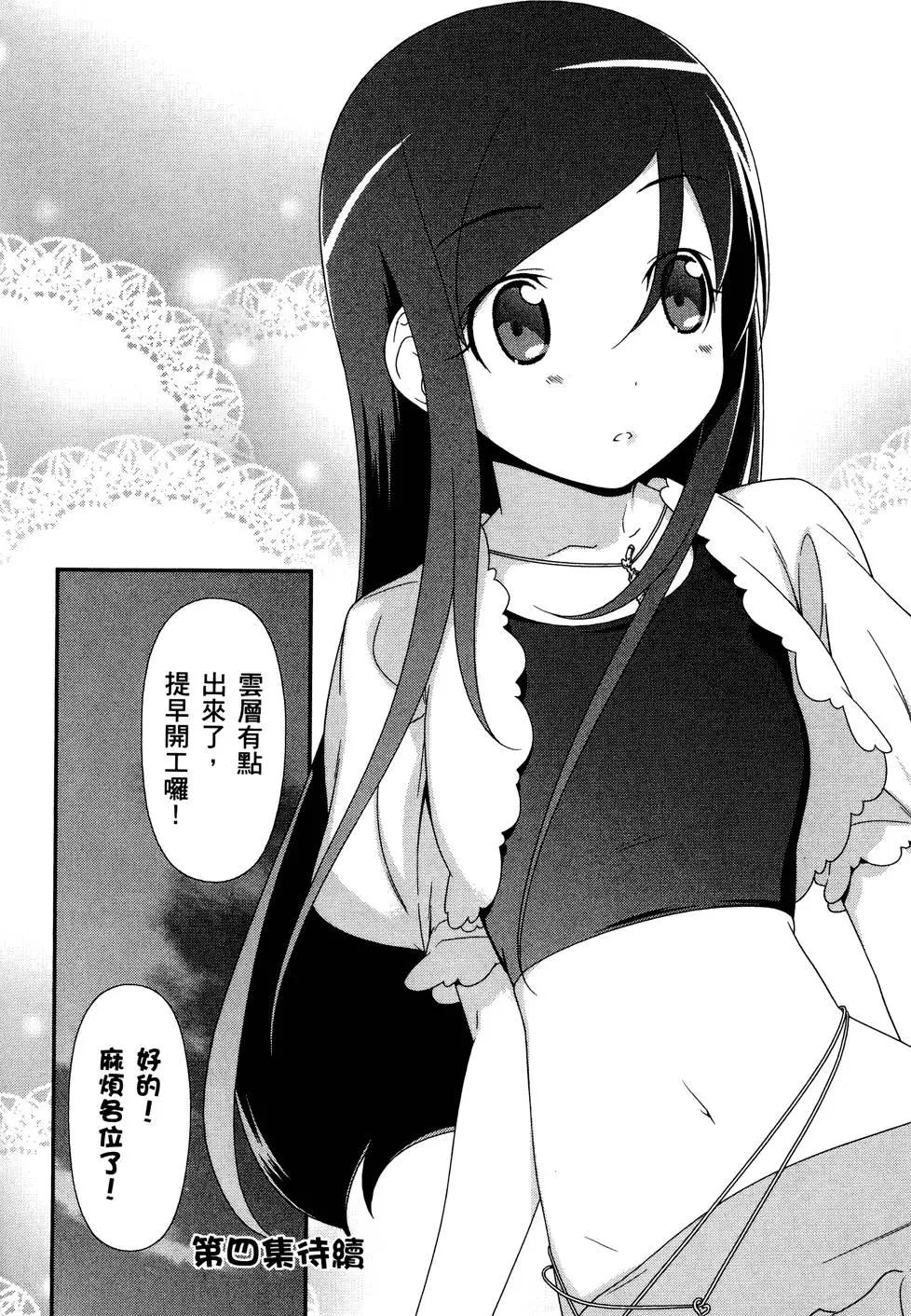 第03卷189