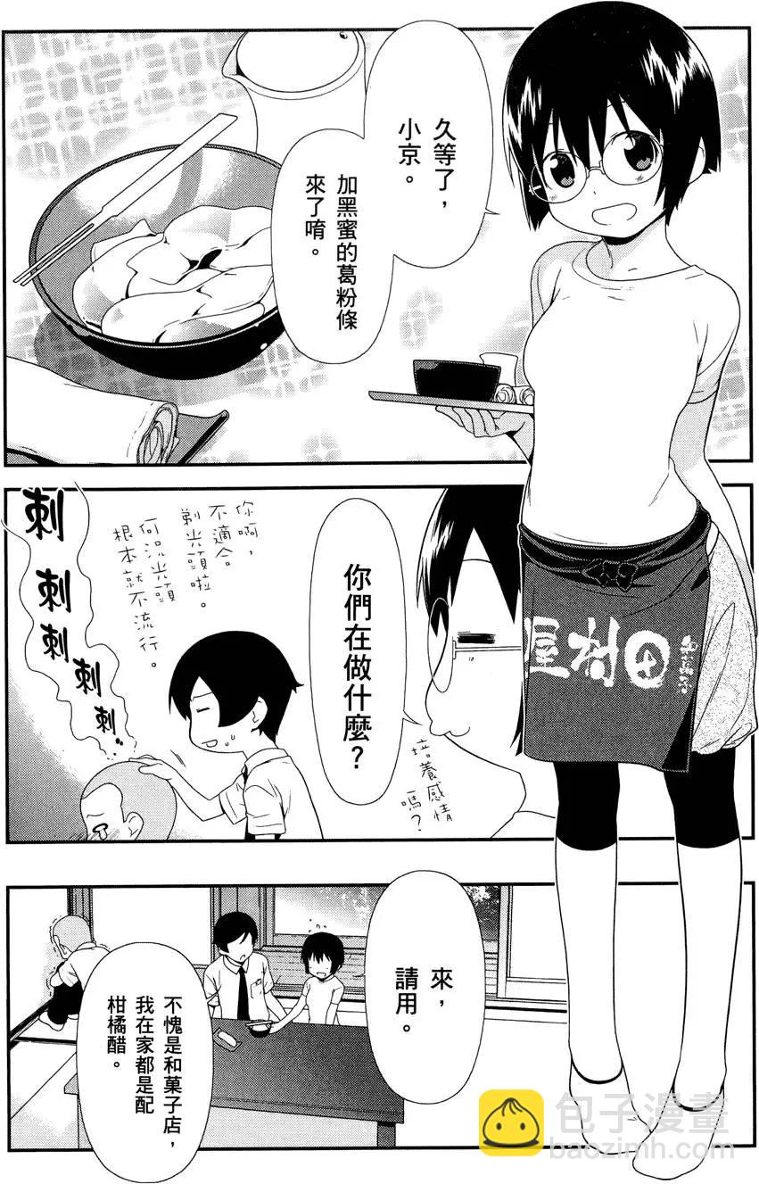 第03卷21