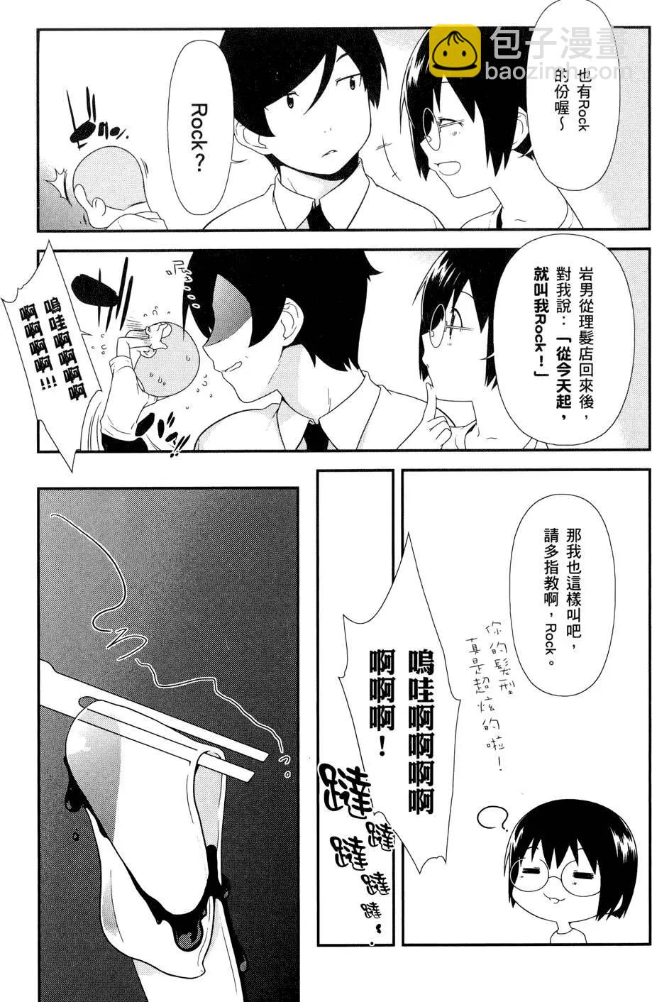 第03卷22