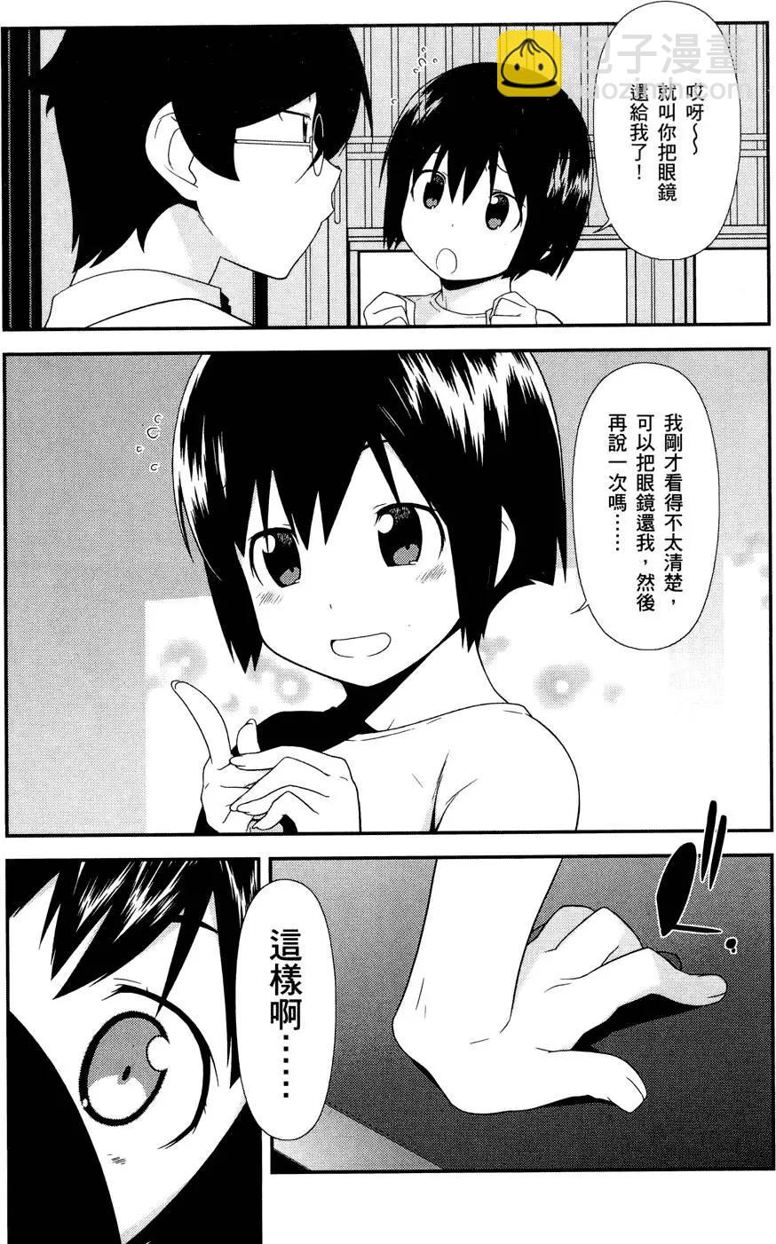 第03卷26