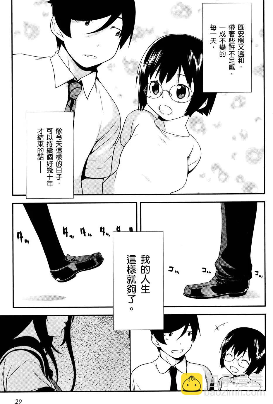 第03卷30